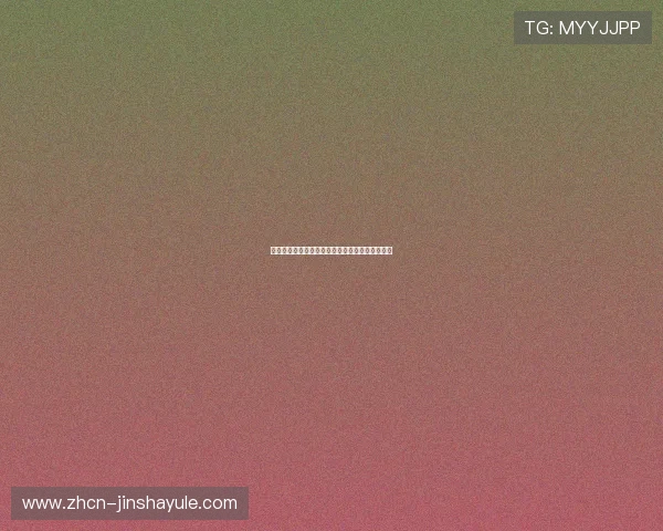 奥门金沙网页版客服服务体系与玩家反馈渠道介绍