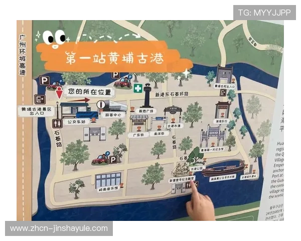 寻找金沙城的最佳路线和交通工具选择指南