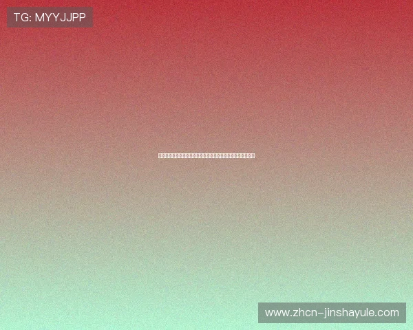 澳门金沙城历史文化介绍：探索这座城市的悠久历史与文化底蕴