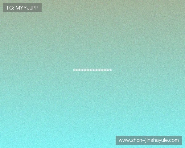 澳门金沙注册游戏流程详解，助你快速顺利完成注册步骤