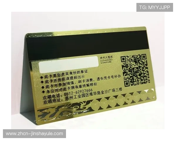 遇到注册问题怎么办?金沙娱乐官网注册常见问题详解 遇到注册问题怎么办?金沙娱乐官网注册常见问题详解