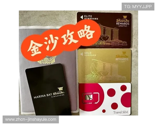 金沙bb电子手机端定期推出优惠活动，助力玩家享受更多福利