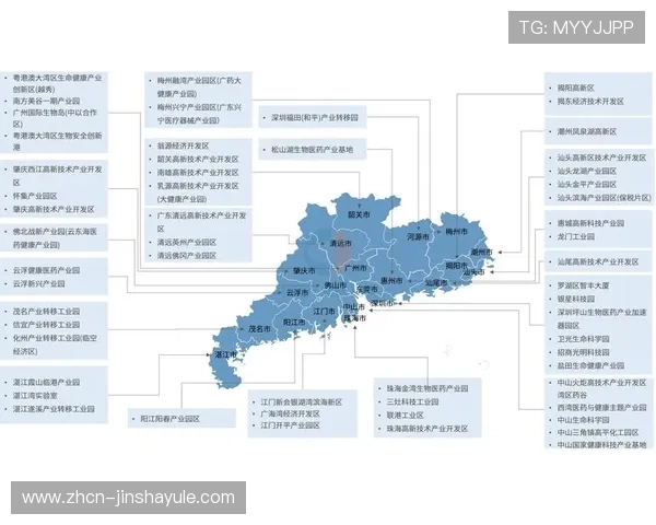 金沙中国广东集团引领广东地区高端娱乐休闲产业的发展与创新