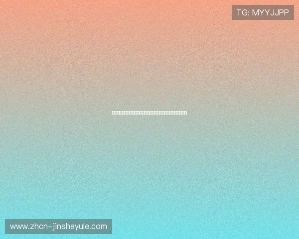 金沙国际娱乐官网入口安全登录方法，保障你的账户安全与游戏体验