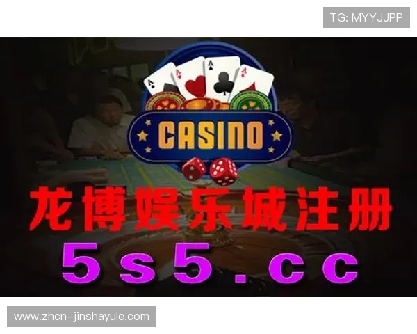 金沙娱乐城网站优惠政策,丰富的彩金奖励助你轻松赢取更多收益 金沙娱乐城网站优惠政策,丰富的彩金奖励助你轻松赢取更多收益