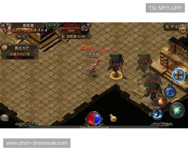 7708金沙首页最新优惠活动全面解析助你轻松赢取丰厚奖励