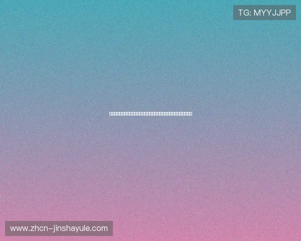 澳门金沙注册娱乐棋牌最新优惠活动，丰富奖励机制助你轻松赢取丰厚奖金