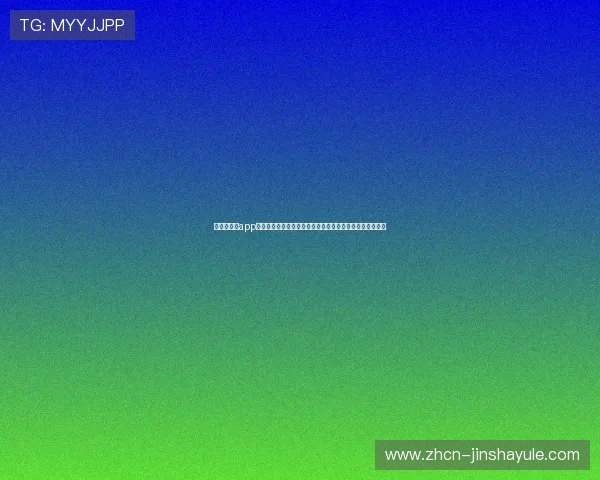 金沙城娱乐app常见问题与解决方案，帮助玩家轻松应对使用中的各种困扰