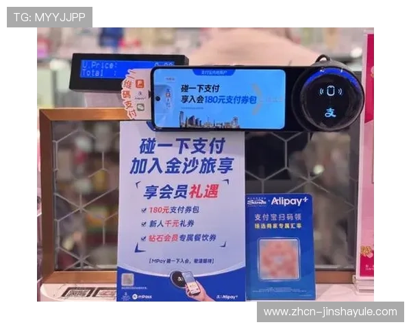 金沙旗舰网站优惠活动全面解析助你轻松享受丰富福利体验 金沙旗舰网站优惠活动全面解析助你轻松享受丰富福利体验