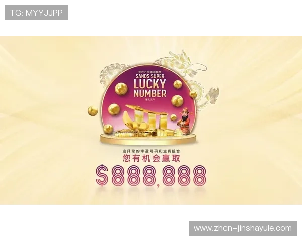 金沙现金网官方地址官方最新更新，提供最全最安全的登录入口指南