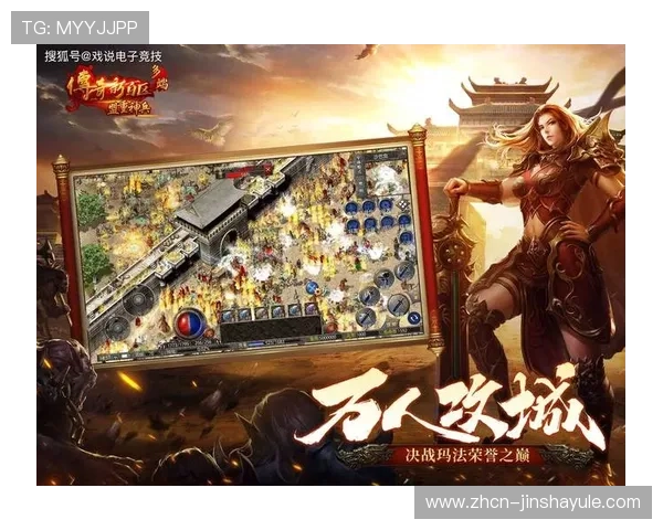 金沙电子游戏登录网站最新优惠活动，丰富奖励等你来领取尽享游戏乐趣