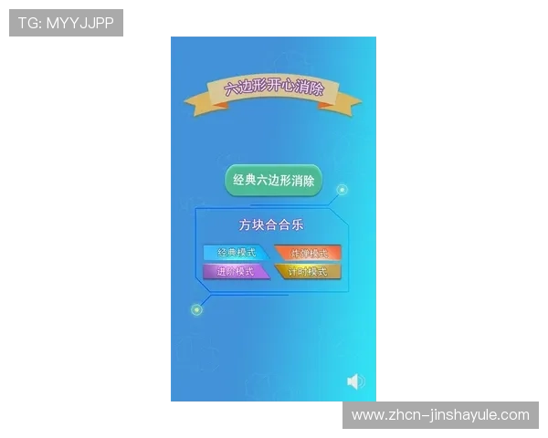 金沙红卡会员权益全面解析帮助玩家充分利用会员特权提升游戏乐趣 金沙红卡会员权益全面解析帮助玩家充分利用会员特权提升游戏乐趣