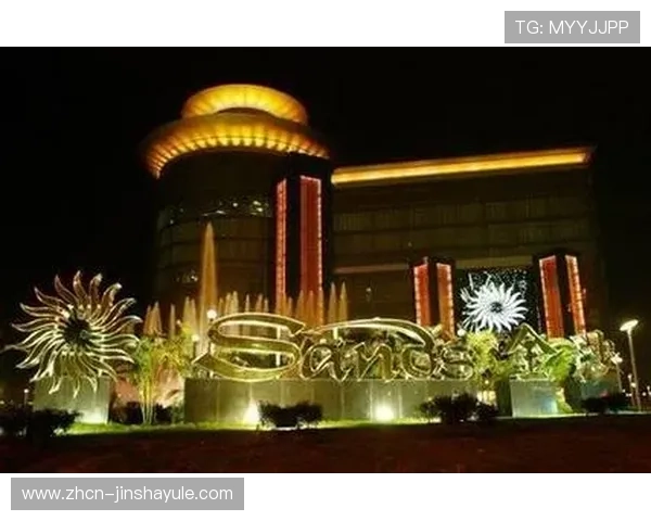 了解金沙中国集团在澳门及国际市场的运营策略与市场扩展路径 了解金沙中国集团在澳门及国际市场的运营策略与市场扩展路径