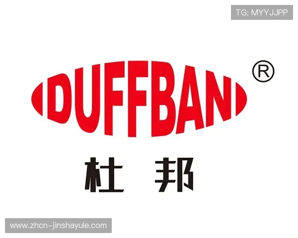 博金国际平台下载官网官方入口，提供专业的技术支持与客户服务渠道