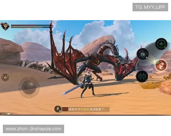 在金沙手机网下载官方客户端，享受极速游戏体验和最新版本的优质内容