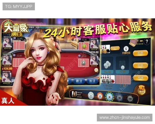 澳门利澳官方旗舰店最新上线游戏产品推荐及购买攻略全方位满足玩家需求