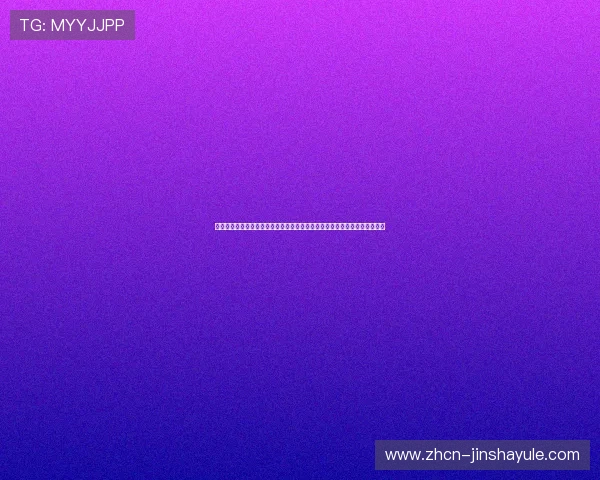 澳门金沙官方网站入口最新登录指南，帮助玩家轻松进入安全稳定的游戏平台