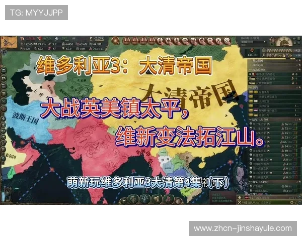 维多利亚网娱乐带你领略最新最热的网络游戏资讯与攻略全攻略 维多利亚网娱乐带你领略最新最热的网络游戏资讯与攻略全攻略