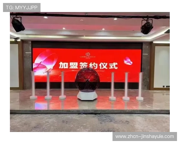 金沙会员卡全面介绍及如何快速激活享受专属优惠