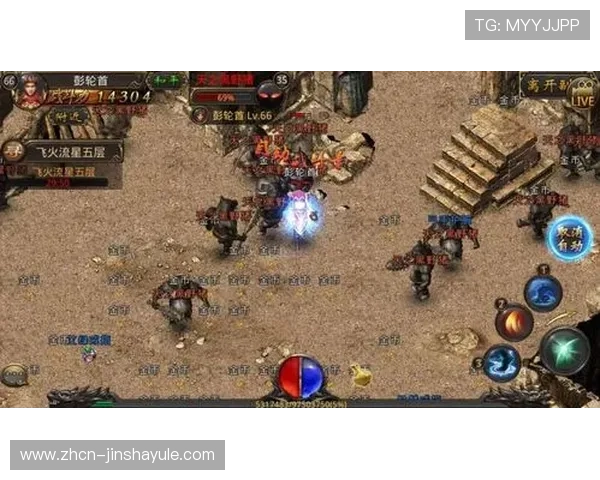 金沙城娱乐电子游戏最新优惠活动全面解析助你轻松赢取丰厚奖励