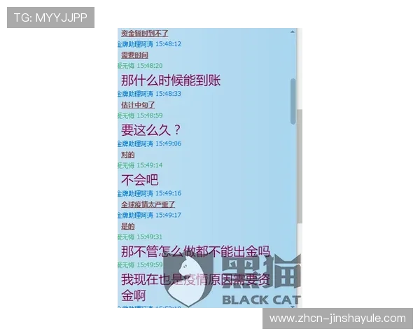 金沙国际839.bz客服支持与常见问题解答,解决您的游戏中遇到的各种疑难问题 金沙国际839.bz客服支持与常见问题解答,解决您的游戏中遇到的各种疑难问题