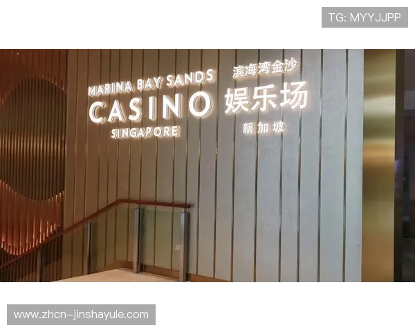 金沙娱乐城在线地址最新入口,安全稳定保障玩家畅玩体验 金沙娱乐城在线地址最新入口,安全稳定保障玩家畅玩体验