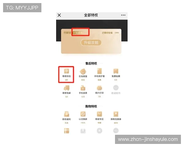 博金官网最新优惠活动持续更新让玩家享受更多专属福利
