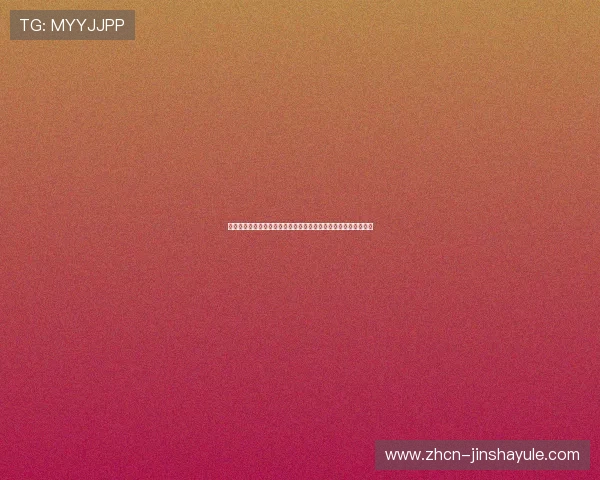 如何识别正规金沙注册送彩金平台,避免遇到虚假或不安全的服务 如何识别正规金沙注册送彩金平台,避免遇到虚假或不安全的服务