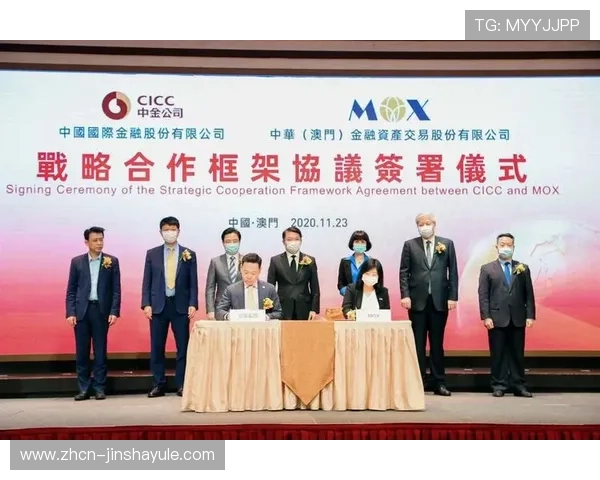 新濠博亚(澳门)股份有限公司在澳门旅游经济中的角色与合作伙伴关系分析