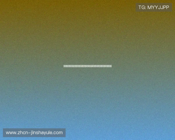 永利博官网注册流程详解，帮助新手玩家快速顺利完成账号注册与安全设置