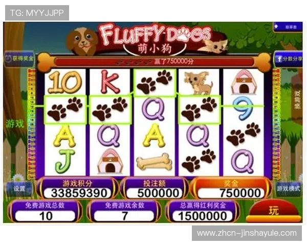 澳门角子机免费版最新优惠活动信息全面解析助你赢取更多游戏奖励与福利