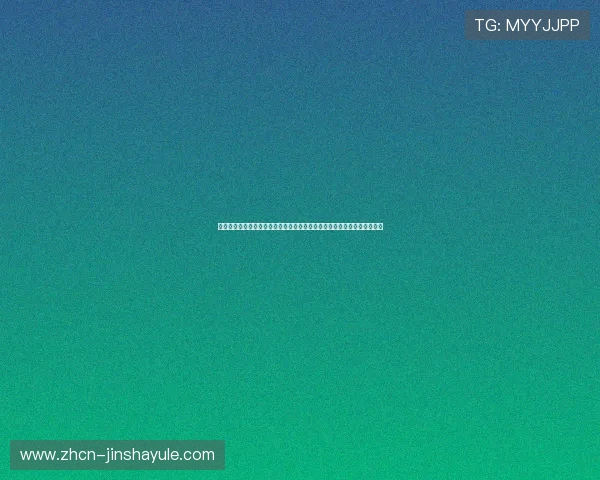 澳门金沙集团官方网站游戏种类介绍及玩法攻略助你快速掌握多样娱乐体验