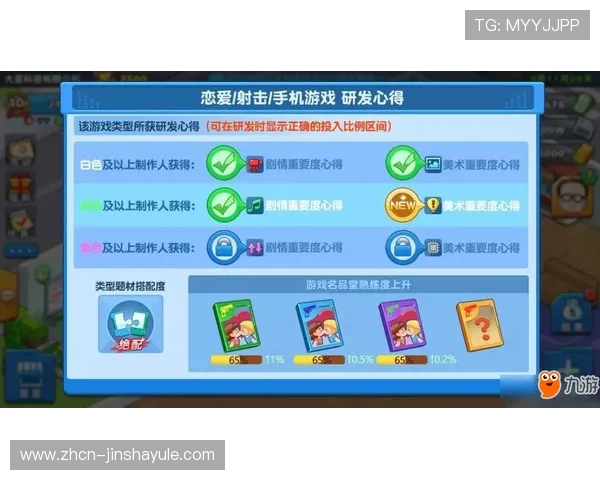 澳门金莎app客服服务全面升级，解决玩家在游戏中遇到的各种问题提供专业支持