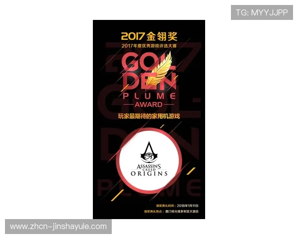 维多利亚网娱乐提供多样化的网络游戏新闻与行业动态报道