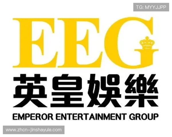 英皇娱乐登录娱乐平台全面优化界面设计，提升用户体验实现便捷娱乐新体验