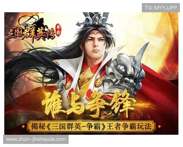金沙777888最新版本更新内容详细介绍，帮助玩家掌握最新游戏玩法与奖励机制