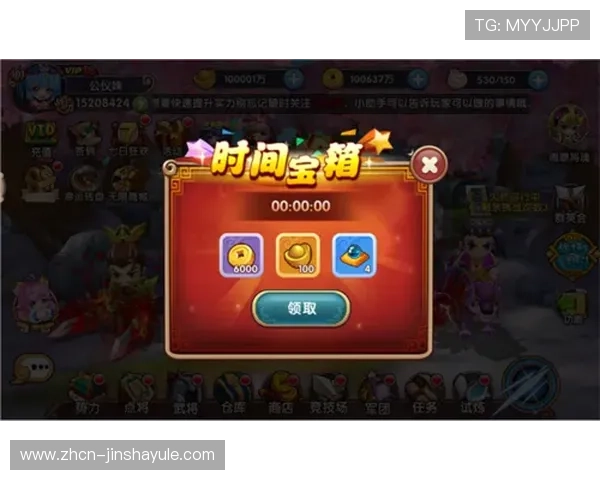 金沙app电子游戏安全可靠，最新优惠活动全面解析助你轻松赢取大奖