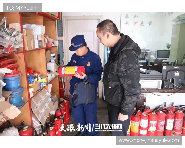 金沙网官网注册指南，详细介绍注册流程、注意事项及账号安全保障措施