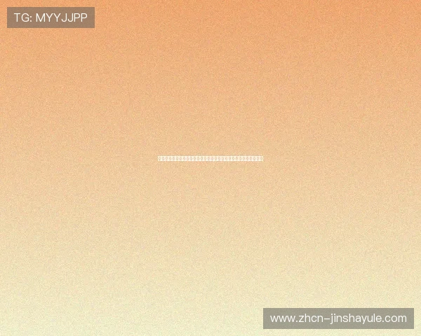 下载金沙集团苹果版客户端尽享世界杯期间丰富的体育娱乐内容推荐 下载金沙集团苹果版客户端尽享世界杯期间丰富的体育娱乐内容推荐