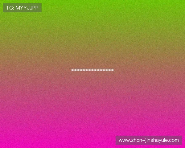 澳门金沙娱乐场举办世界杯主题的体育竞猜活动,激发球迷热情 澳门金沙娱乐场举办世界杯主题的体育竞猜活动,激发球迷热情